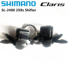 도로 접이식 자전거용 시마노 클라리스 SL 2400 트리거 시프터 2x8S 16 고속 자전거 레버자전거 탈선기, 01 Left 2 Speed