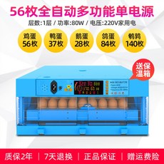e422cb6731b9da104f8108d3621a0be04b21b79359bd7319c391c06798aa.jpg