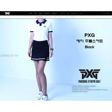 여성 골프 에이 주름스커트