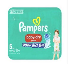 팸퍼스 베이비 드라이 아동공용 기저귀 팬티형, 5단계, 144매