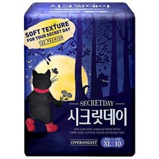 시크릿데이산모패드