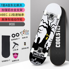 d8134c005d0e462029c4ae3c585214bc8e79741614542b9fd14490790e9b.jpg