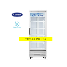 [지방무료배송] 주류 음료 냉장고 캐리어 CSR-465RD2D, 단순배송만