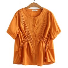 현재는아름다워김혜옥옷