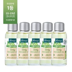 (크나이프) 대용량기획 그레이프씨드바디오일 100ml 대용량 5병 세트 (+ 본품 1병 증정)