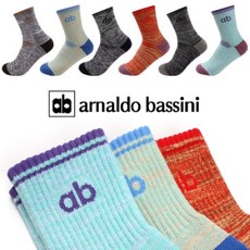 아놀드바시니양말