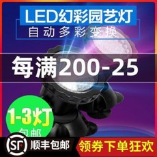 c480071036591be163bd214d53f80561d10962d67a976a537de3d83cd1b2.jpeg
