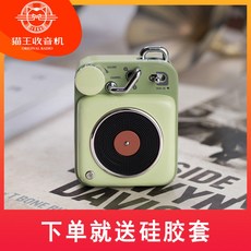 커피빈블루투스스피커