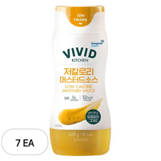 비비드키친 저칼로리 머스터드소스, 320g, 7개