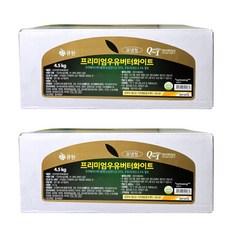 롯데우유버터화이트