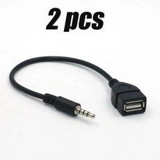 블랙 자동차 AUX 오디오 케이블-USB 오디오 케이블 음악 재생 자동차 오디오 케이블 USB 헤드폰 변환기, 없음, 2개