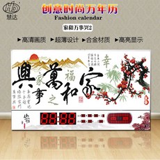 e20826ff2ae64e1e08c40d7c9d46922b5c1e28d11f0819afd96dc4d50cd3.jpg