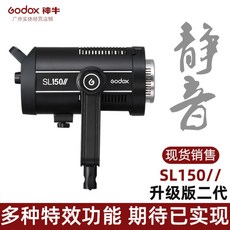 고독스sl200