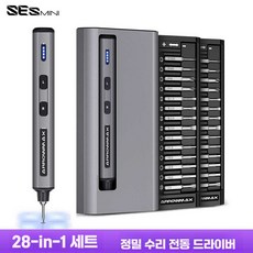 소형전동드라이버 미니드릴 충전식 드릴 휴대용공구, 1개, 미니 정밀 수리 전동 드라이버, 상세페이지 참고