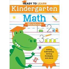 (영문도서) Ready to Learn: Kindergarten Math Workbook Paperback, Silver Dolphin Books