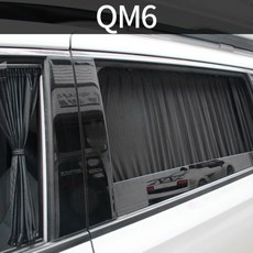 QM6 햇빛차단 차광막 차박 카커텐 자동차 햇빛가리개 암막 커튼 자외선차단 창문 가림막, 트렁크, 블랙, 1개