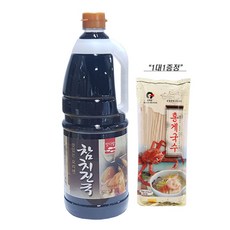 //상품명