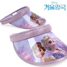 시력보호창기스