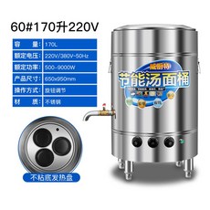 06c7d2400a95a40ed994ef592c93156be4421bdd32689fb3eead13c47d4a.jpg