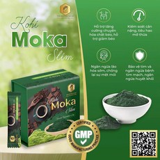 베트남 코히 모카 슬림 뷰티 커피 ca phe Moka giup san co lay lai voc dang, 3개, 20개입, 25g