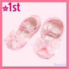 로엠걸즈발레슈즈