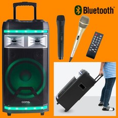 휴대용앰프바퀴