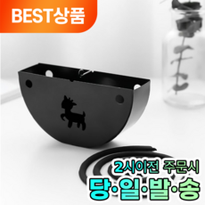 모나르크 모기향 거치대 반달 골드