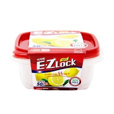 이지락블랙코트