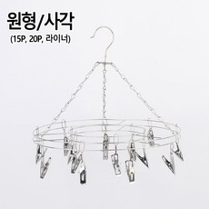 고시원기담