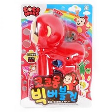 코코몽버블건