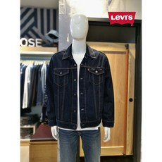 리바이스청자켓 TOP01
