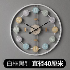 디터람스디자인북