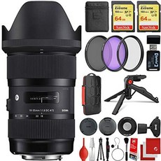 해외1465395 Sigma 18-35mm f1.8 DC HSM Art 렌즈 Canon 캐논 EF-Mount Bundle with 2X 64GB 메모리 카드s, One Color_One Size, 상세 설명 참조0, One Size