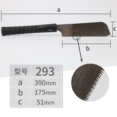 a8737f2aa42eeee193a3e6a3016aac9a8365c1f08ba302028f08d468cd47.jpg