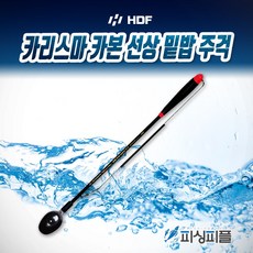 5aaf05da9240b47e16ef38885e922deec2df61fb8a98d4e63cb23c2a3c82.jpg