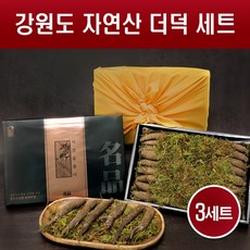 00309214c2454ded48027d1252d118f2ae5cbbf35ff4dd63ee113933cb3a.jpg