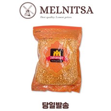 S.N. FOOD Chana Dal (нут колотый) из Мьянмы, 800 г