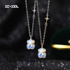 14K 큐빅 곰돌이 펜던트 목걸이 - 레인보우 큐빅 지르코니아 테디베어 목걸이 - 패셔 심플 여성 목걸이 선물 - [실버925] 순은 목걸이 14K 금도금