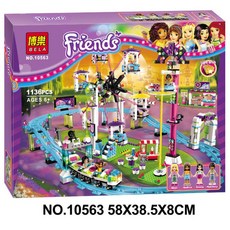 롤러코스터레고