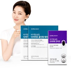 바이탈슬림 데일리 버닝 패키지, 1세트(올인원 데이 2박스+잔티젠 1박스)