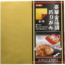 a038b1f43932aec4455cef60c9839fe11b78af2a4490bc81031a05d47f3e.jpg