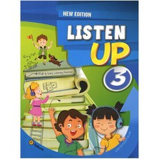iriscanbook5