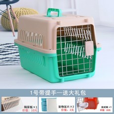 캐리어에바퀴달기