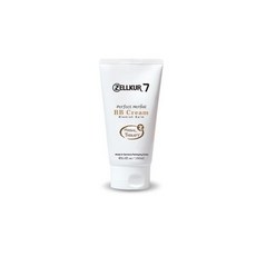 바르고자는비비