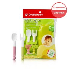더블하트 이유식 스스로먹는 포크스푼, 핑크 + 그린, 2세트