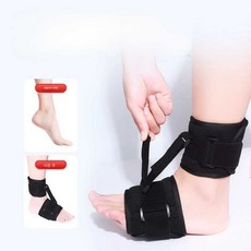 라우드제이 발목 교정아킬레스건 보조기 재활골절발목, 단품-조절 가능 주야용, 1개