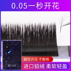 027a2b93bbdd959d98d359a1c36fe93c7982a8d91bda7240bec6d3f6d276.jpg