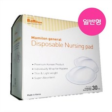 천연수유패드