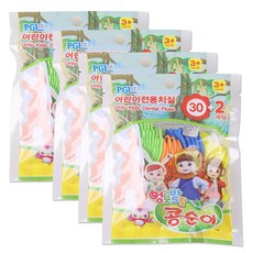 콩순이치실