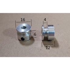 알루미늄 V벨트 소형 모터풀리 스핀들 기어드모터, 02.외경 16mm 내경 5mm, 1개